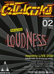 GALACTiKA 10