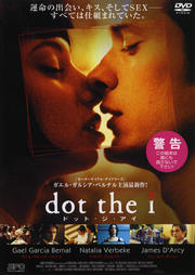 dot the i ドット・ジ・アイ