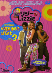 ꥸLizzie եȡ VOL.3