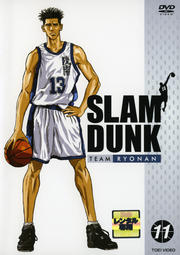 SLAM DUNK VOL.11