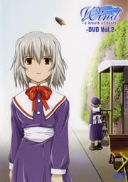 Wind −a breath of heart− DVD Vol.2