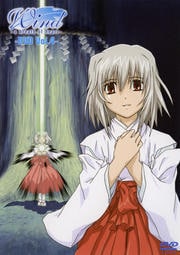 Wind −a breath of heart− DVD Vol.4
