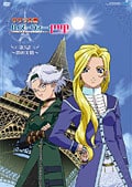 サクラ大戦 ル・ヌーヴォー・巴里 第3話 〜雷の尖塔〜