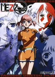 MEZZO ACTION.3