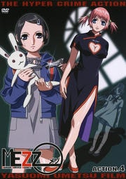 MEZZO ACTION.4