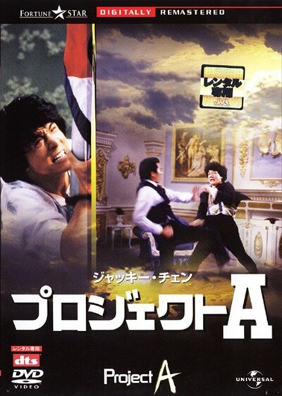 ץAǥ롦ޥ