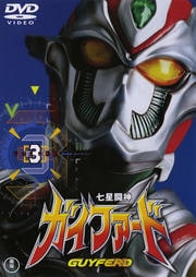 Ʈ ե Vol.3