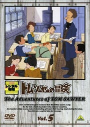 ȥࡦ䡼 5