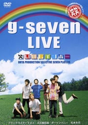 оСg-seven LIVE ФΥ쥤ܡ