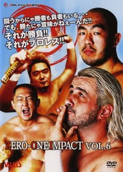 ZERO-ONE IMPACT Vol.6