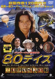 80ǥ