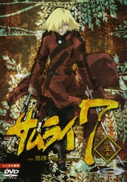 SAMURAI 7 ޴