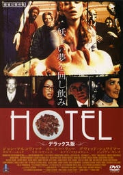 HOTEL ǥå