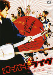 Сɥ饤 (2004ǯ)