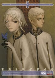 LASTEXILE R05