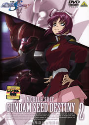 ưΥSEED DESTINY 2
