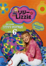 ꥸLizzie եȡ VOL.6