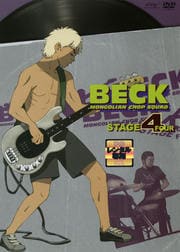 BECK STAGE 4