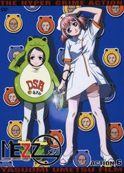 MEZZO ACTION.6