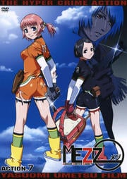 MEZZO ACTION.7
