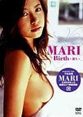 MARI(下村真理) Birth〜誕生〜