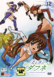 ȿΥե disc.12