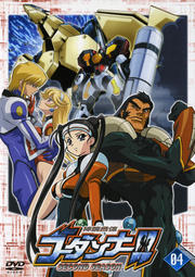 Υʡ!! SECOND SEASON 04