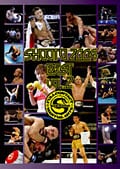 修斗2004 BEST vol.2