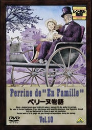 ڥ꡼ʪ Vol.10