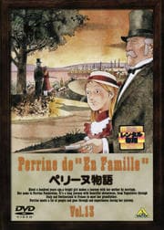 ڥ꡼ʪ Vol.13ǽ