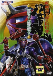 HERO CLUB ̥饤