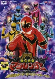 HERO CLUB ˡޥ󥸥㡼