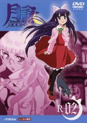 月詠 -MOON PHASE- R02