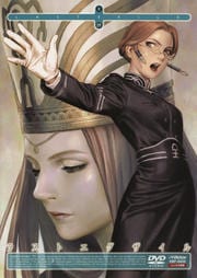 LASTEXILE R09