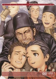 LASTEXILE R10