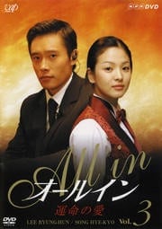 륤 ̿ΰ Vol.3
