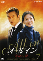 륤 ̿ΰ Vol.7
