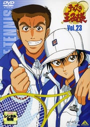 テニスの王子様 Vol.23