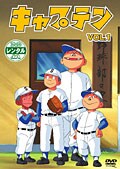 ץƥ VOL.1