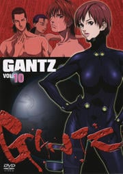 GANTZ −ガンツ− Vol.10
