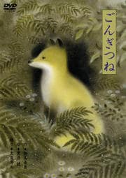 󤮤Ĥ