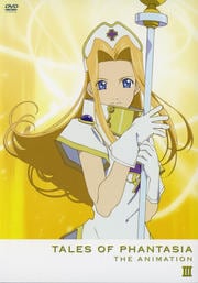 TALES OF PHANTASIA THE ANIMATION 3