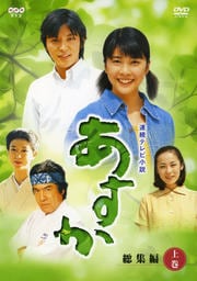Ϣ³ƥӾ   崬