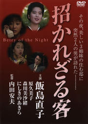 줶ҡTVɥޡ