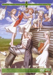 LASTEXILE R13