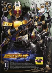 仮面ライダー剣(ブレイド) VOL.11