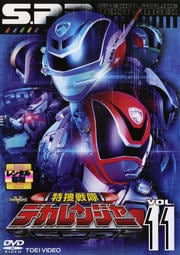 ǥ󥸥㡼 VOL.11
