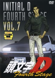 ƬʸD 4th Stage VOL.7