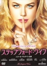 ƥåץեɡ磻 (2004)