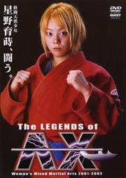 The LEGENDS of AX